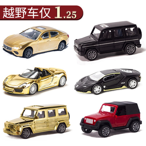 装饰摆件汽车蛋糕小车跑车模型