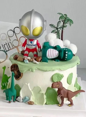 网红恐龙蛋糕装饰摆件超人打怪兽小恐龙儿童男孩周岁生日烘焙装扮