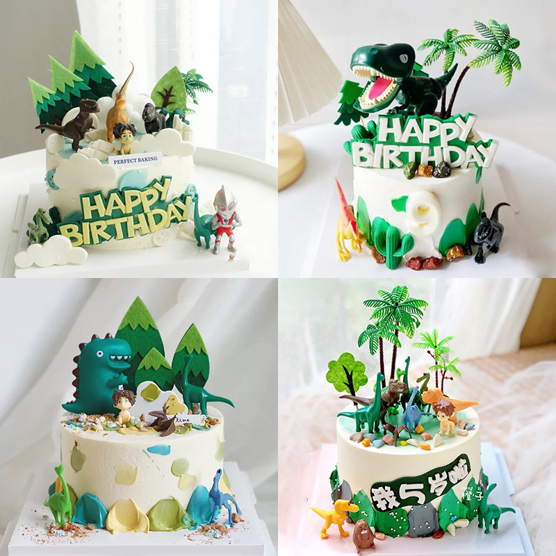 恐龙蛋糕装饰摆件插件插牌霸王龙男宝宝儿童生日周岁派对装扮,节庆用品/礼品,节日装扮用品,淘宝优惠券,粉丝福利购,淘宝优惠卷