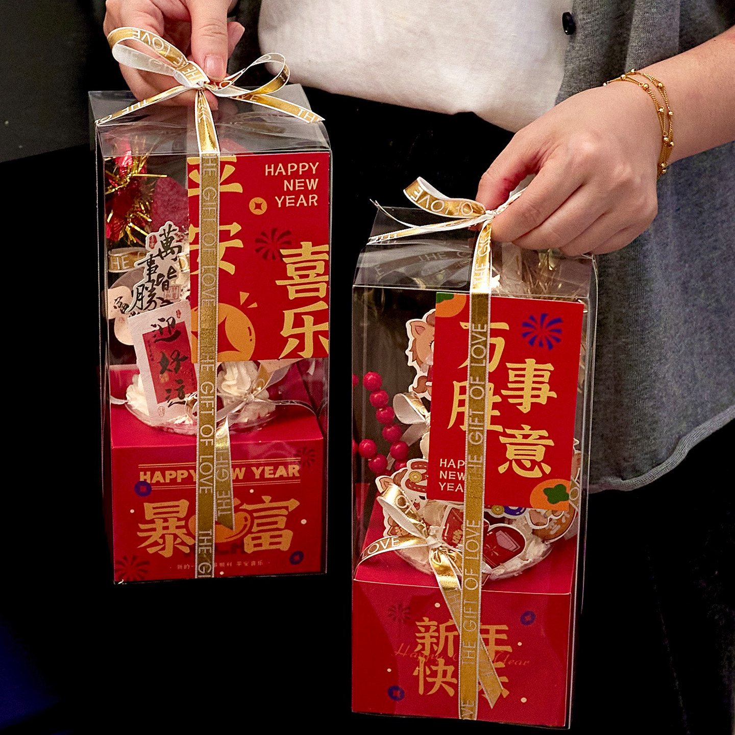 2026新年草莓塔包装盒蛋糕装饰跨年元旦春节马年波波杯手提盒配件,节庆用品/礼品,节日装扮用品,淘宝优惠券,粉丝福利购,淘宝优惠卷