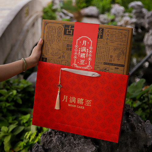 怀旧款牛皮纸月饼礼盒包装盒8粒广式鲜肉冰皮中秋高档礼品伴手礼