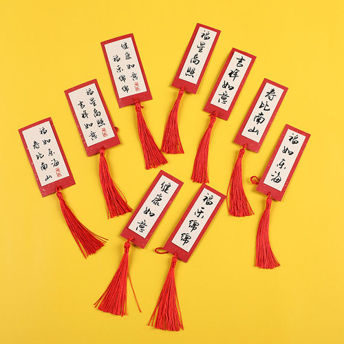 祝寿生日蛋糕装饰福如东海