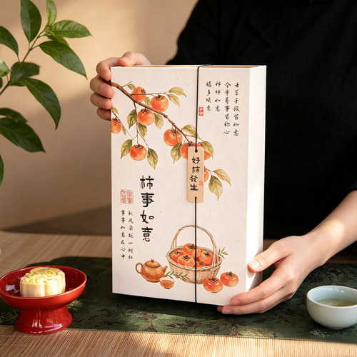 中秋节新款流心月饼礼盒手工蛋黄酥包装盒鲜肉高档月饼盒礼品空盒