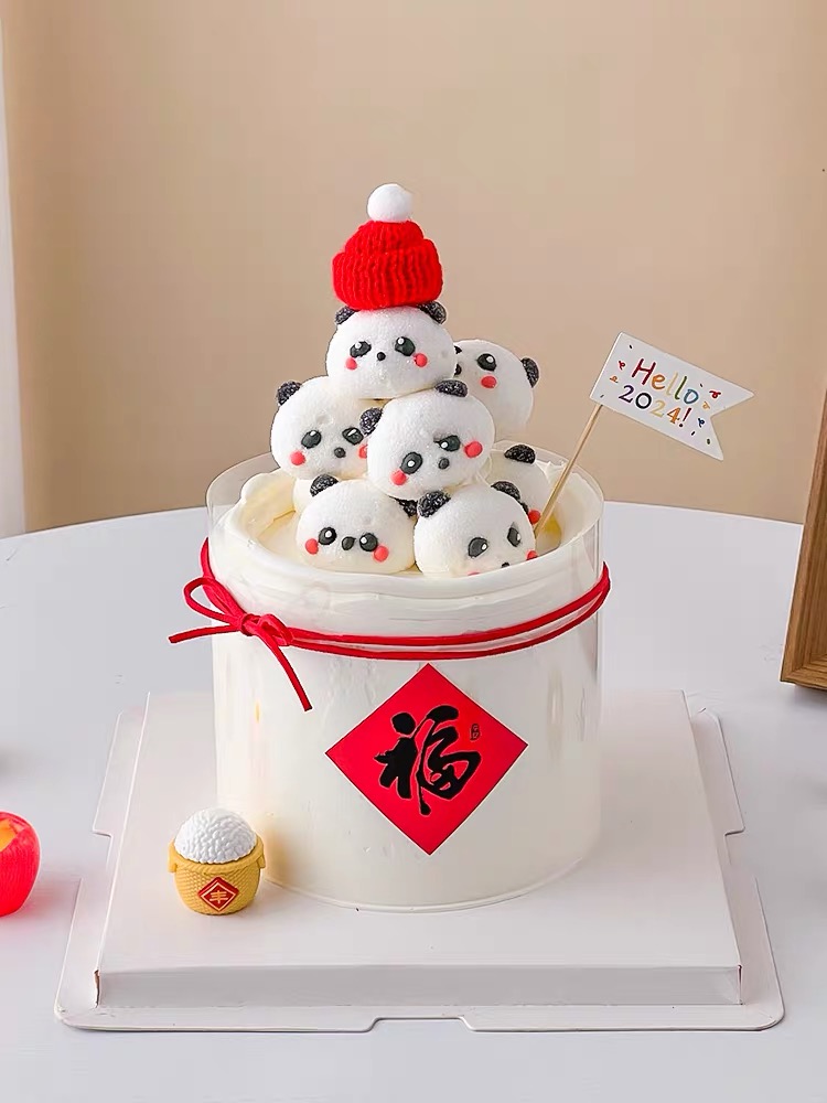 2024新年快乐蛋糕装饰熊猫棉花糖