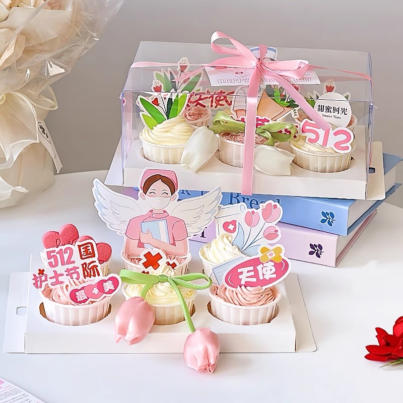 5.12护士节纸杯蛋糕装饰品白衣天使护士郁金香丝带插件烘焙配件z