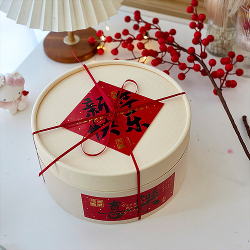 2026新年包装盒马年春节礼物袋零食红色袋子礼品袋饼干太妃抱抱桶