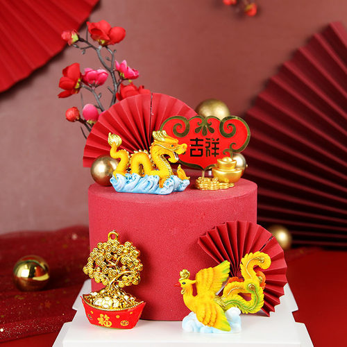 龙凤呈祥蛋糕装饰摆件皇上