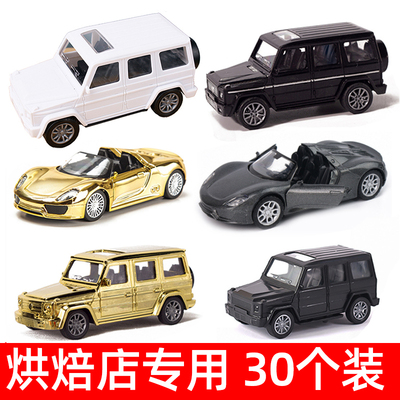 汽车蛋糕装饰摆件越野车大G