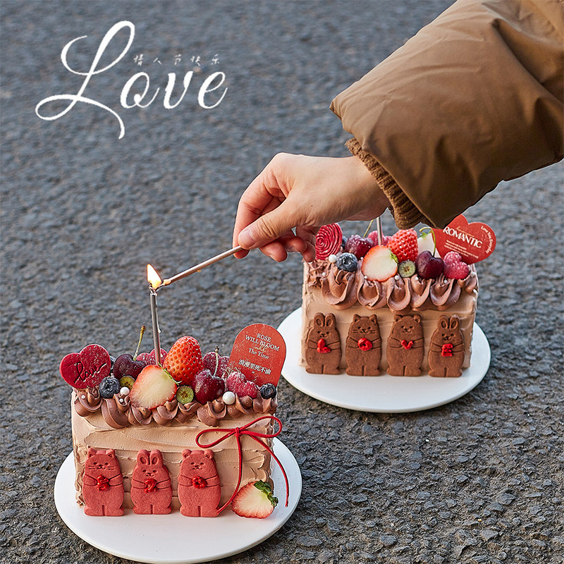 情人节蛋糕装饰爱心小熊兔饼干情侣告白卡片生日派对装扮甜品配件,节庆用品/礼品,节日装扮用品,淘宝优惠券,粉丝福利购,淘宝优惠卷