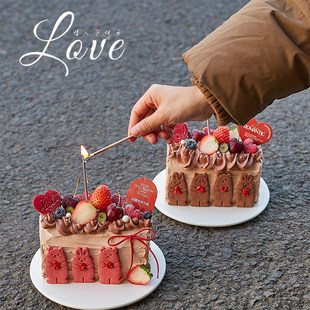 情人节蛋糕装饰爱心小熊兔饼干情侣告白卡片生日派对装扮甜品配件