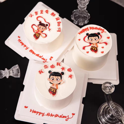 哪吒蛋糕装饰摆件魔丸三太子我命由我不由天男孩生日装扮插件Q