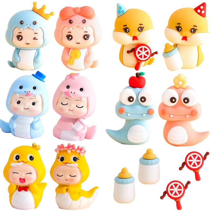 卡通可爱蛇宝宝满月百天蛋糕装饰品摆件男孩女孩生日甜品台插件w