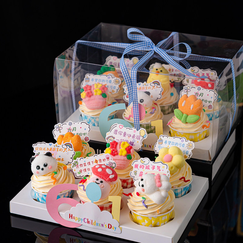 六一儿童节纸杯蛋糕装饰61快乐祝福语尖尖卡插件棉花糖烘焙装扮z,节庆用品/礼品,节日装扮用品,淘宝优惠券,粉丝福利购,淘宝优惠卷