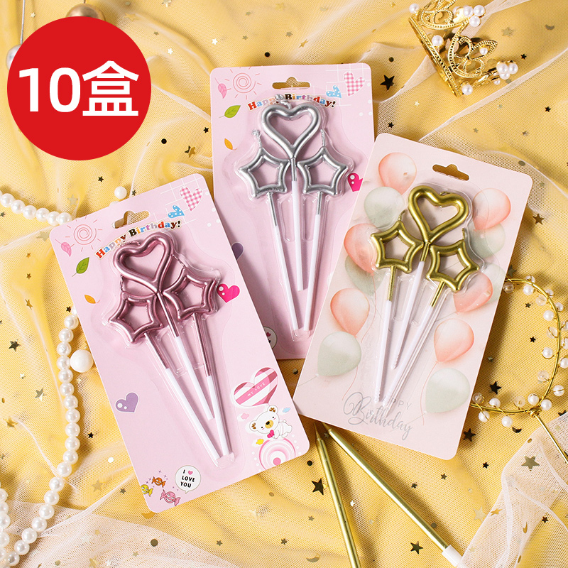网红爱心五角星仙女蜡烛10盒