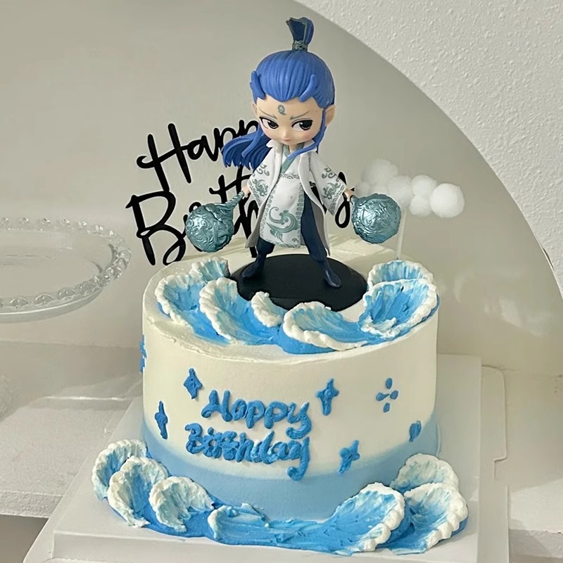 网红哪吒敖丙蛋糕装饰品魔丸三太子我命由我不由天儿童生日插件z