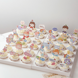 六一儿童节蛋糕装饰无敌帅气超级可爱男孩女孩插件马芬杯包装盒z