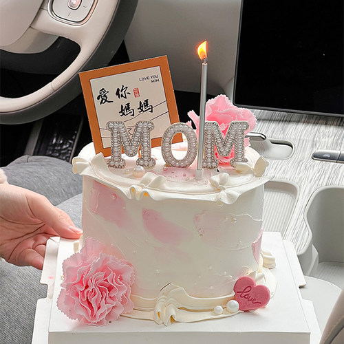 康乃馨母亲节蛋糕装饰插牌