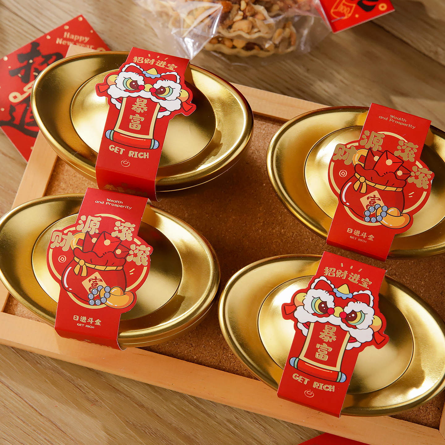 新年礼盒包装盒饼干糕点2026马年货送高档金元宝铁礼品盒装饰摆件