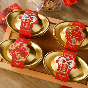 新年礼盒包装盒饼干糕点2026马年货送高档金元宝铁礼品盒装饰摆件