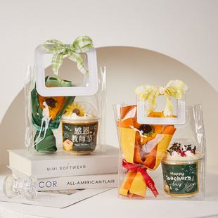 教师节波波杯蛋糕装饰摆件感谢师恩向日葵花束手提袋蛋糕插牌插件