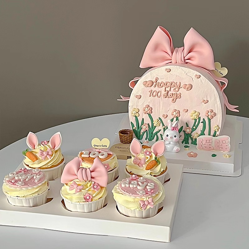 兔宝宝生日蛋糕装饰可爱小兔子女孩周岁百天兔耳朵蝴蝶结纸杯插件