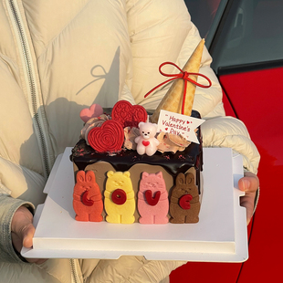 情人节熊兔饼干围边蛋糕装饰摆件甜筒爱心饼干情侣甜品台烘焙插件