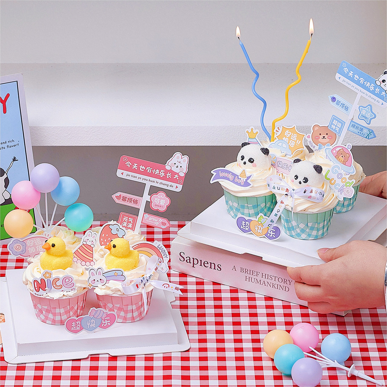61儿童节纸杯蛋糕装饰插件幼儿园六一快乐路牌男女孩生日烘焙插卡,节庆用品/礼品,节日装扮用品,淘宝优惠券,粉丝福利购,淘宝优惠卷