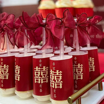 订婚结婚甜品台装饰布置插件蛋糕摆件中式推推乐贴纸红色婚礼主题