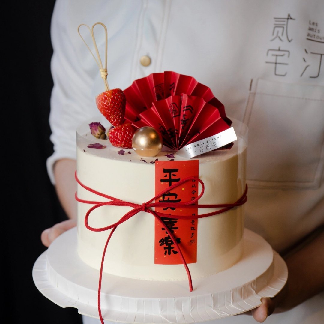 新年除夕年夜饭蛋糕装饰中式国风扇子插件平安喜乐贴纸烘焙装扮,节庆用品/礼品,节日装扮用品,淘宝优惠券,粉丝福利购,淘宝优惠卷