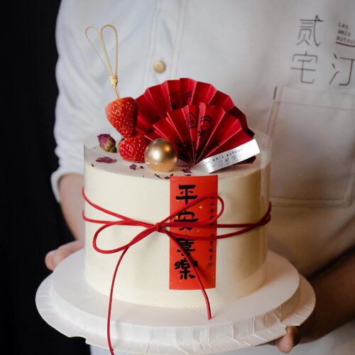 新年除夕年夜饭蛋糕装饰中式国风扇子插件平安喜乐贴纸烘焙装扮