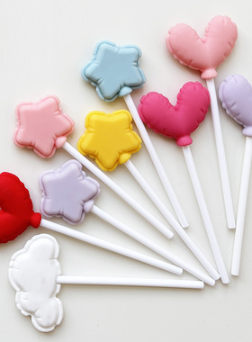 爱心气球蛋糕装饰摆件星星云朵气球配件生日甜品台烘焙装扮插件