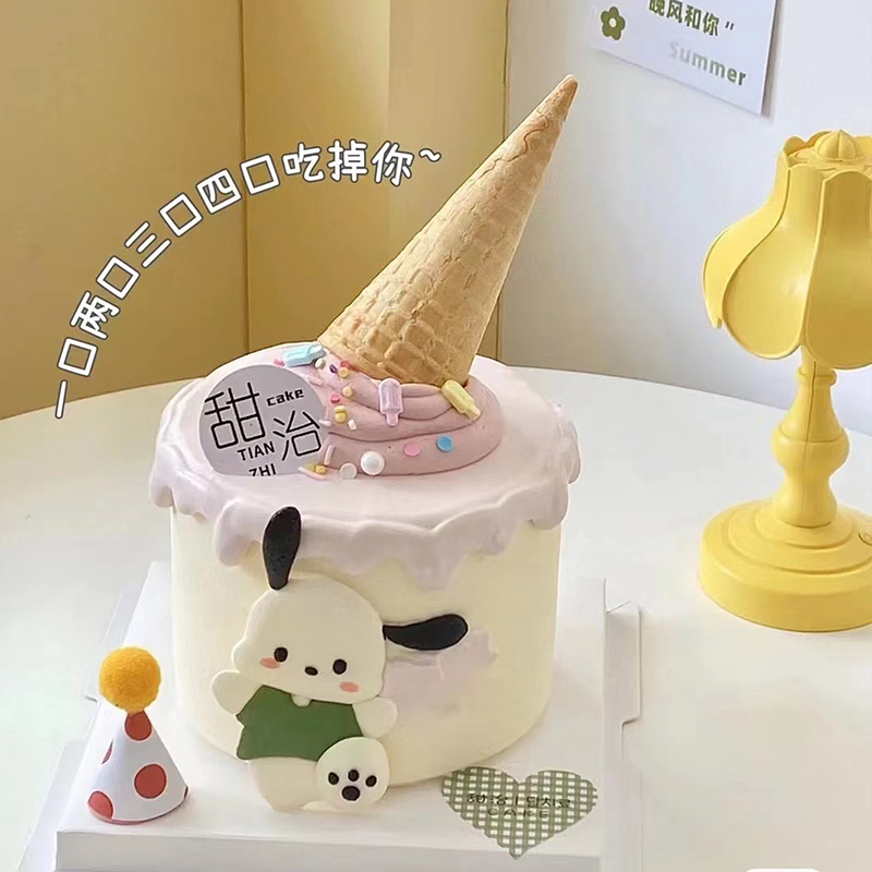 帕恰狗蛋糕装饰摆件软胶