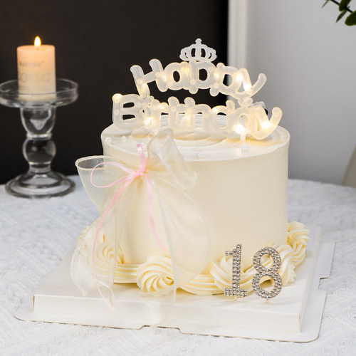 18周岁生日女蛋糕装饰发光
