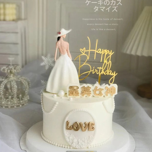 创意女神背影装饰摆件