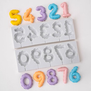 气球数字硅胶模具周岁生日蛋糕装饰摆件巧克力翻糖数字烘焙模具m
