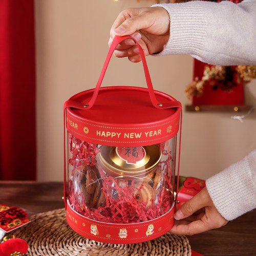 2026新年抱抱桶手提透明PVC礼盒马年糖果饼干零食包装盒礼品空盒