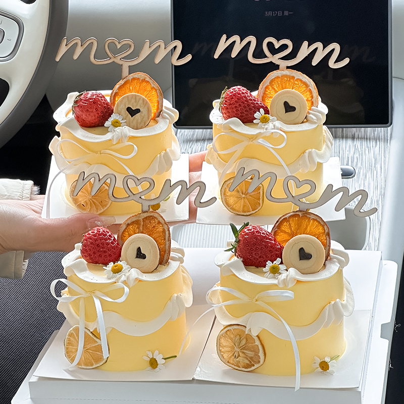 网红母亲节森系水果小蛋糕装饰品木质MOM妈妈节日快乐甜品插件牌z