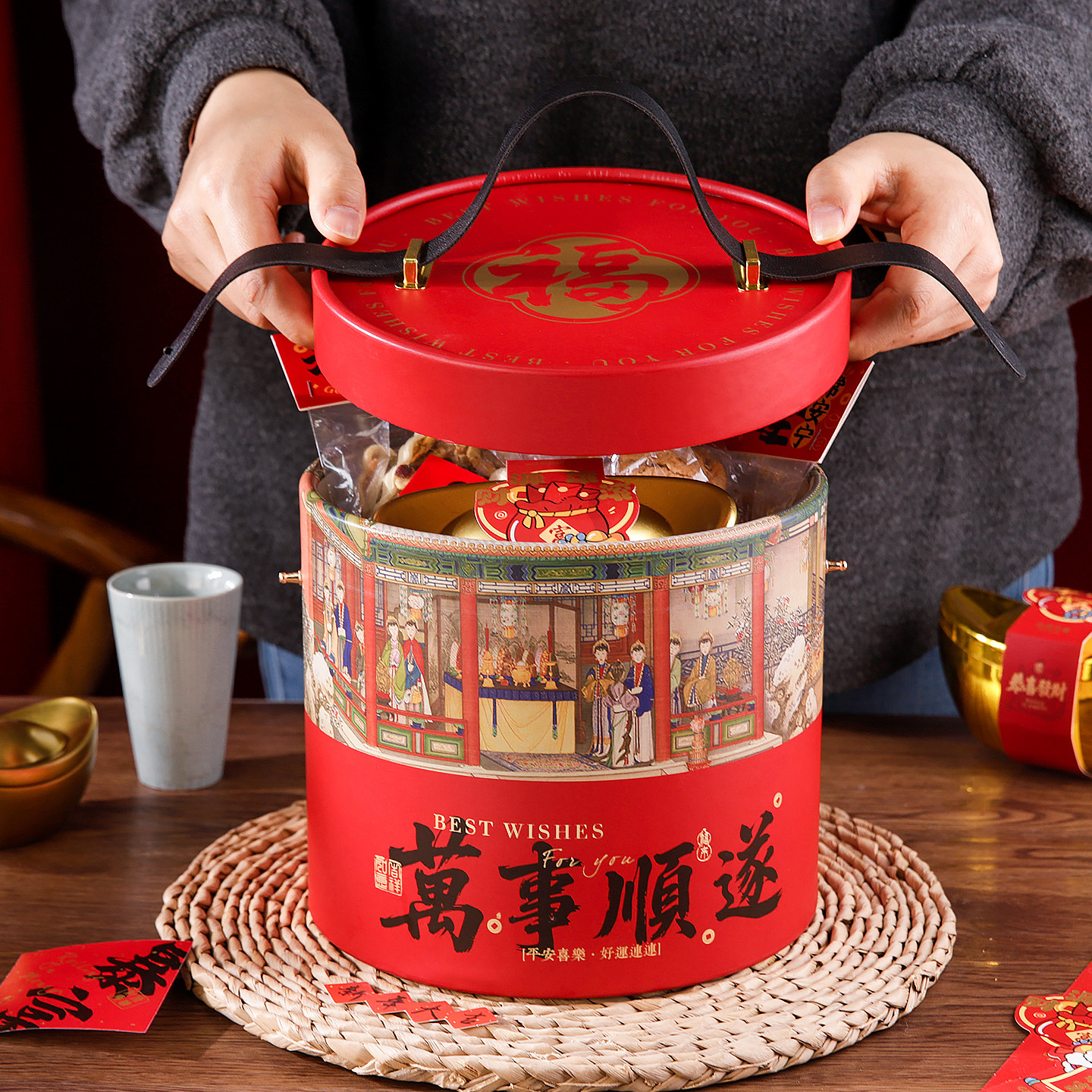 2026新年礼品包装盒糖果曲奇饼干伴手礼盒新款零食抱抱桶手提空盒