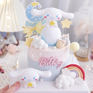 网红大耳朵狗玉桂狗蛋糕装 饰摆件发光月球灯生日派对甜品台插件