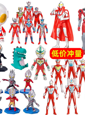 网红烘焙蛋糕装饰摆件英雄超人打怪兽儿童小男孩宝宝生日派对插件