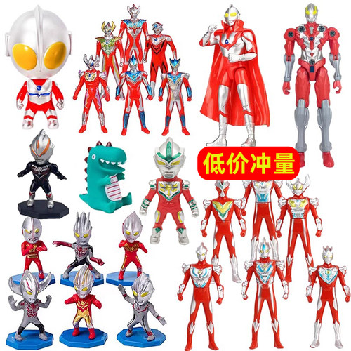 网红烘焙蛋糕装饰摆件英雄超人打怪兽儿童小男孩宝宝生日派对插件