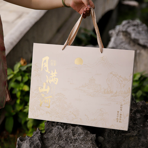 中秋月饼礼盒创意6粒8粒装空盒企业公司包装盒手提盒子2026新款