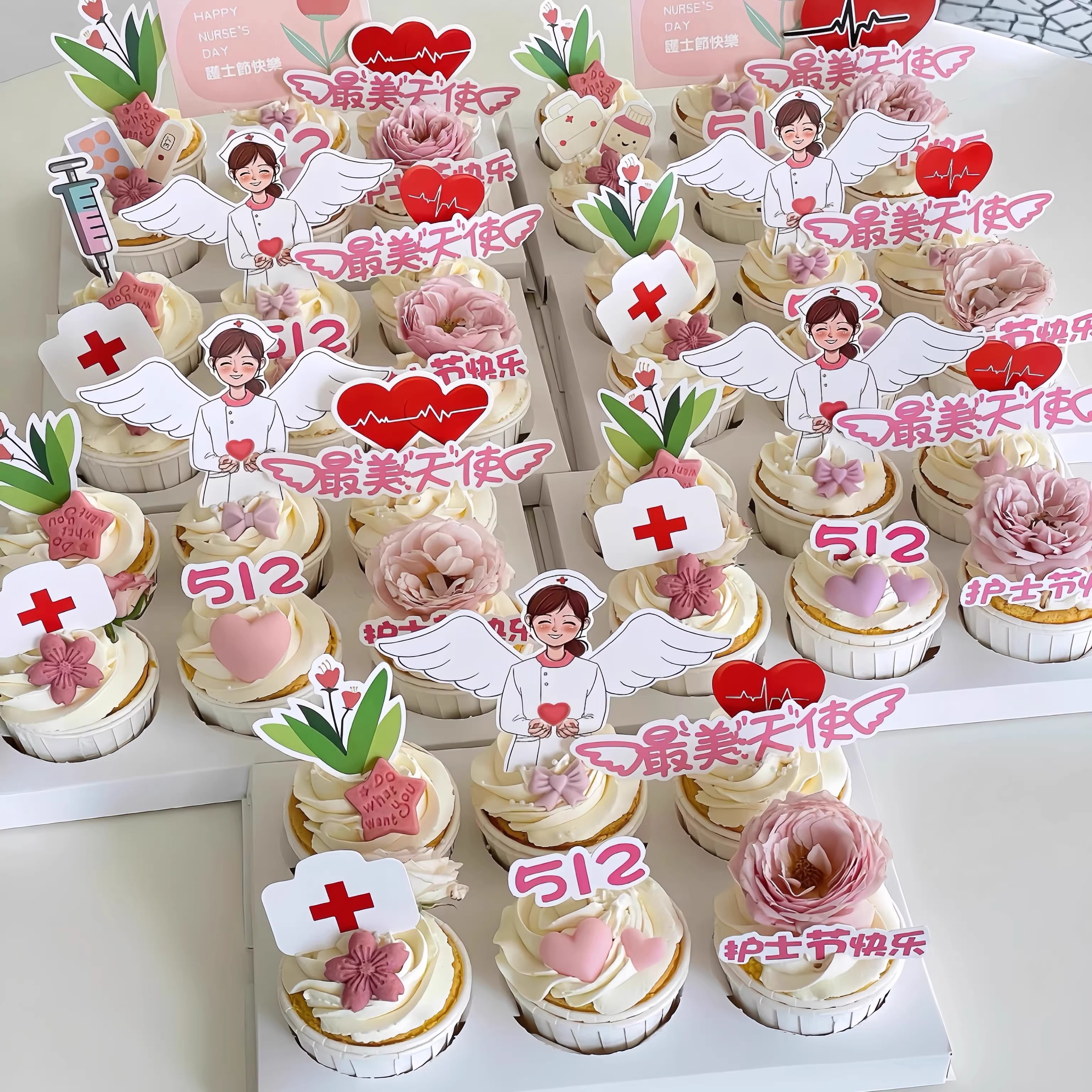 5.12护士节纸杯蛋糕装饰品插件白衣天使医护人员郁金香卡片插牌z