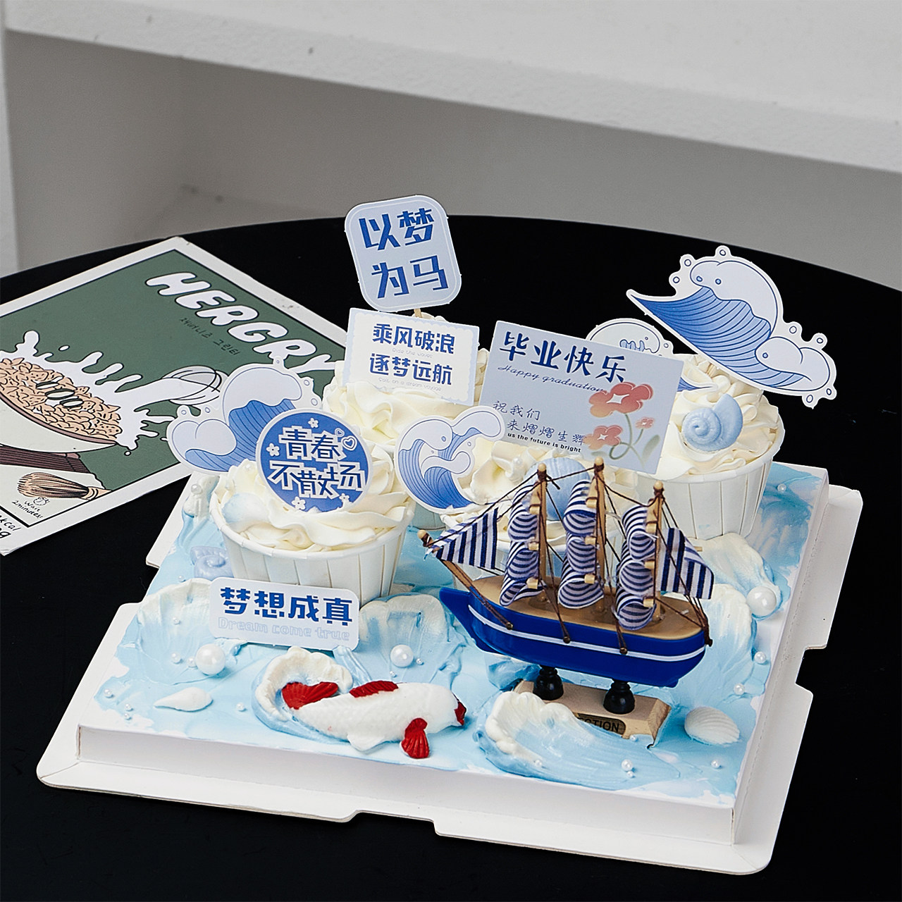 2025毕业季纸杯蛋糕装饰帆船摆件以梦为马梦想成真祝福语插牌插件,节庆用品/礼品,节日装扮用品,淘宝优惠券,粉丝福利购,淘宝优惠卷