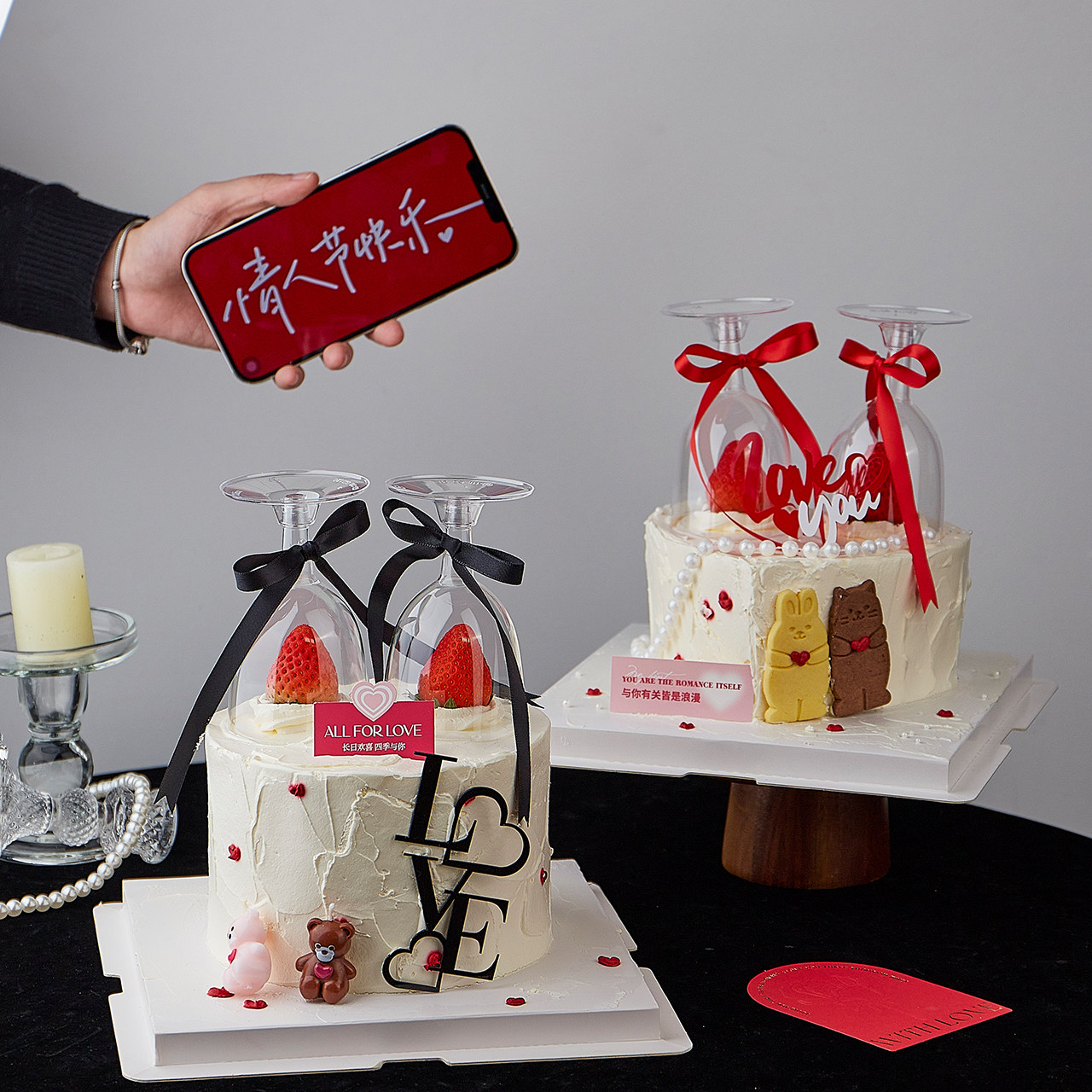 网红情人节蛋糕装饰红酒杯摆件亚克力love熊兔饼干高脚杯丝带装扮,节庆用品/礼品,节日装扮用品,淘宝优惠券,粉丝福利购,淘宝优惠卷