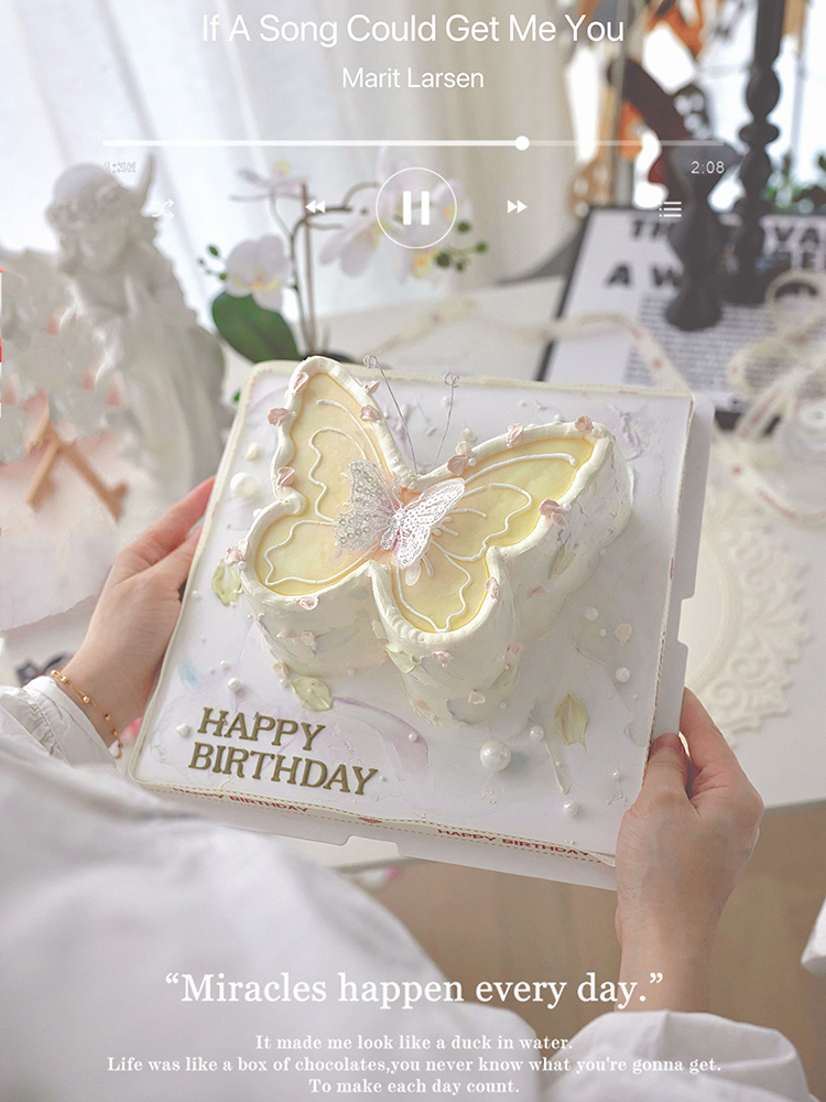 佳妍同款网红生日蛋糕装饰摆件唯美浪漫蝴蝶女神公主装扮烘焙插件