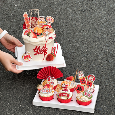 Hello2026新年快乐中式纸杯蛋糕装饰插牌马年大吉可爱马宝宝摆件