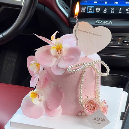 情人节蛋糕装饰珍珠蝴蝶结插件爱心卡片仿真蝴蝶兰花甜品烘焙装扮