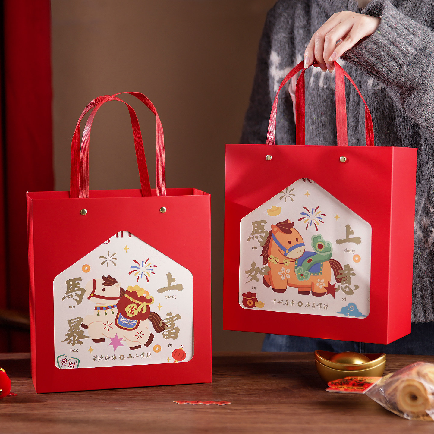 2026新年马年礼品包装盒年货空盒子零食春节过年年味伴手礼盒送礼,厨房/烹饪用具,点心包装盒/包装袋,淘宝优惠券,粉丝福利购,淘宝优惠卷
