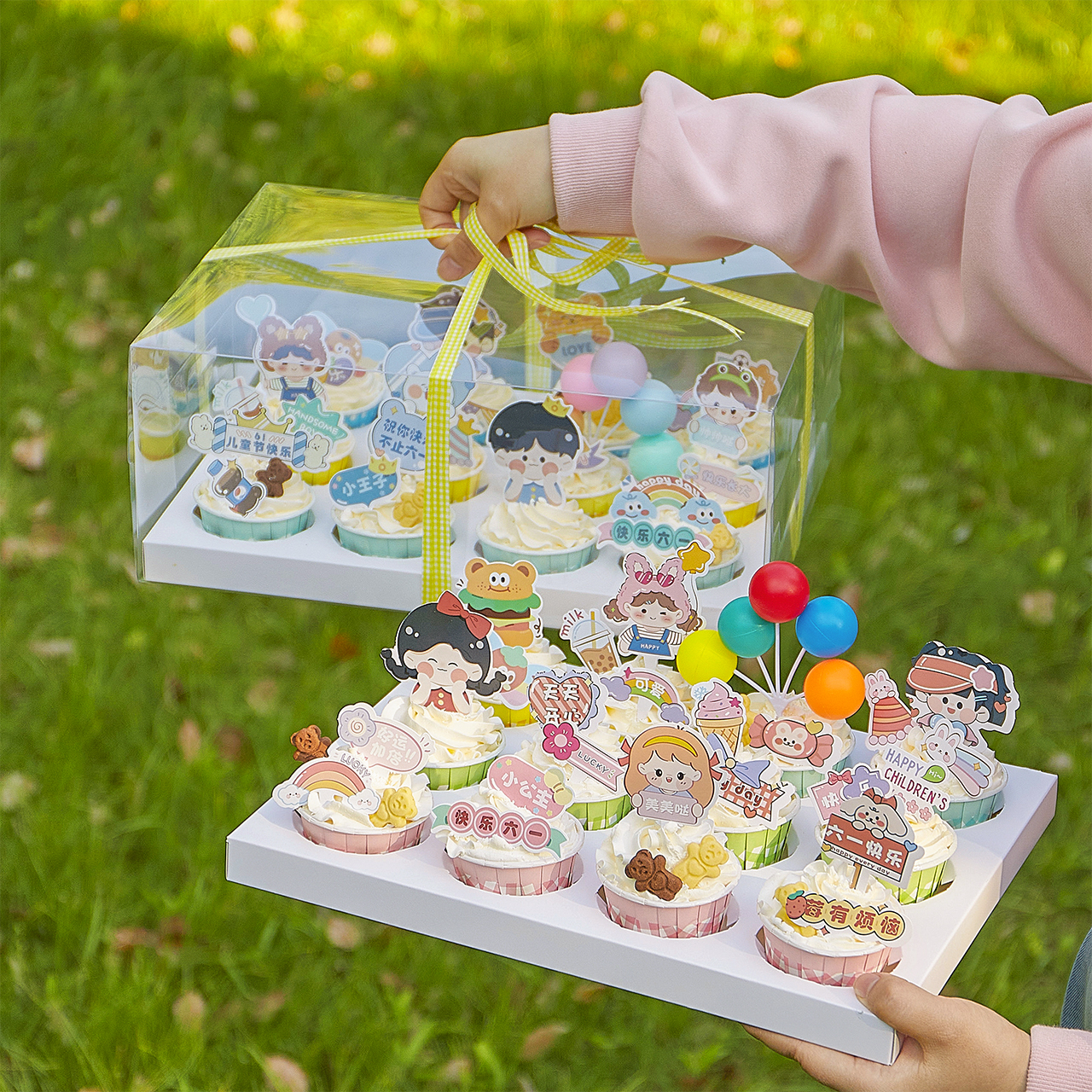 六一儿童节蛋糕装饰插件网红马芬杯包装盒纸杯子插牌甜品台小插旗